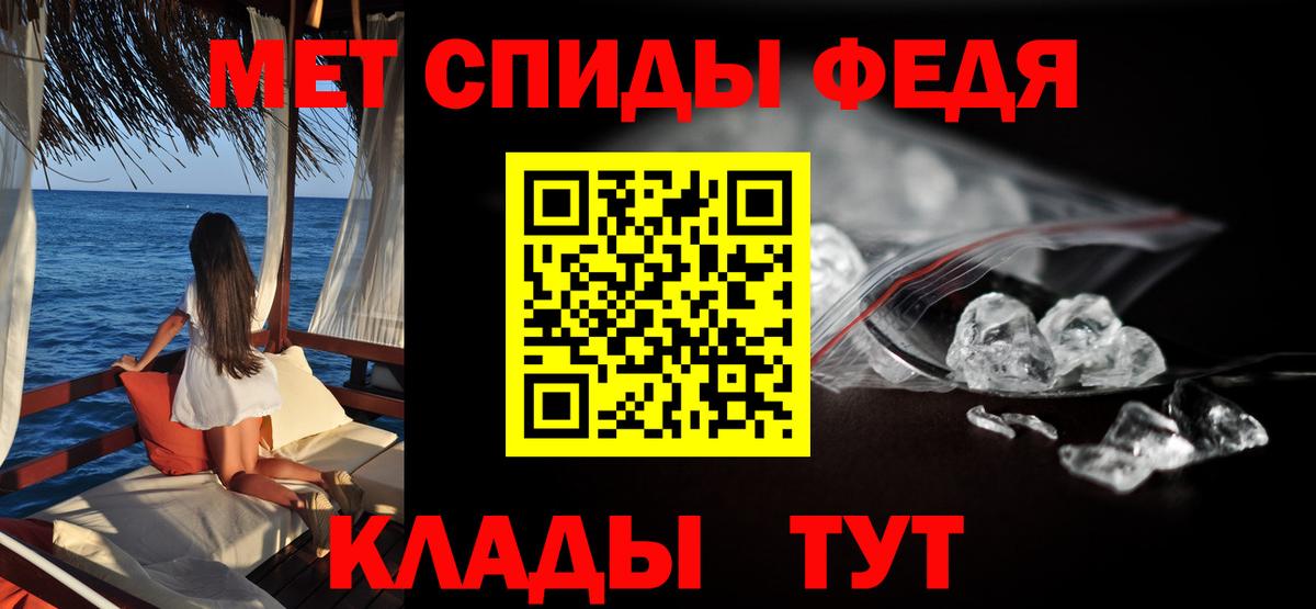 Великий Устюг  АМФ  Вход с VPN  маркетплейс официальный сайт  АМФ Premium 