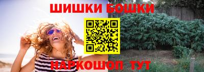 кокаин перу Белорецк