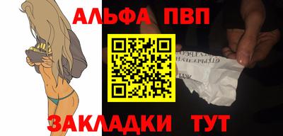 кокаин перу Белорецк