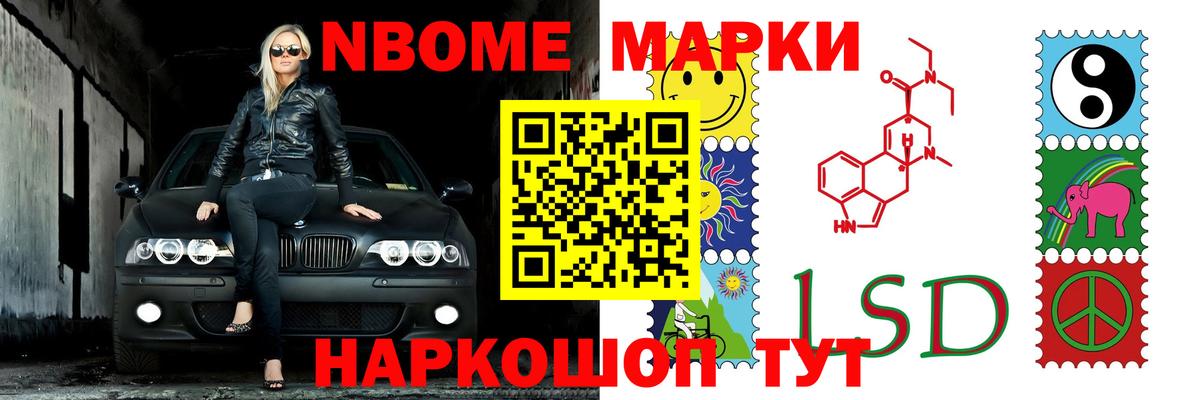 Великий Устюг  Лсд 25 экстази кислота  Вход с VPN  LSD-25 экстази ecstasy 